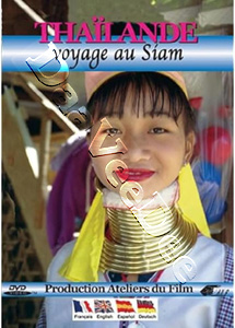 Thailand: Trip to Siam | Thalande : Voyage au Siam  |   DVD
